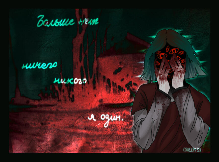 Halfbody, experimental, shaded and detailed